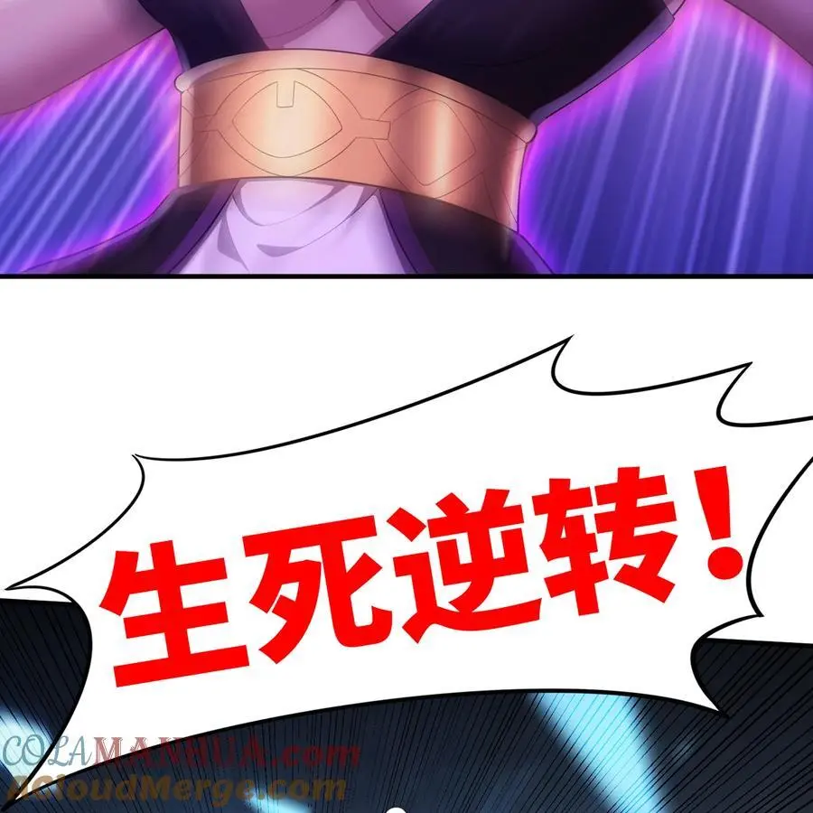 165回 “深入了解”68