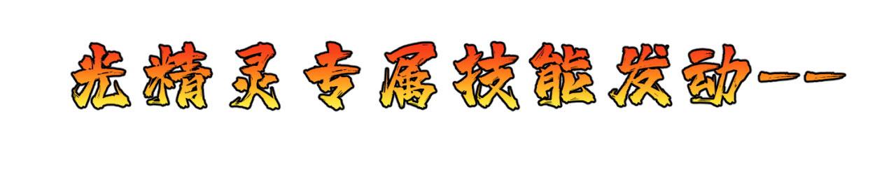 67回-浮夸的演技36
