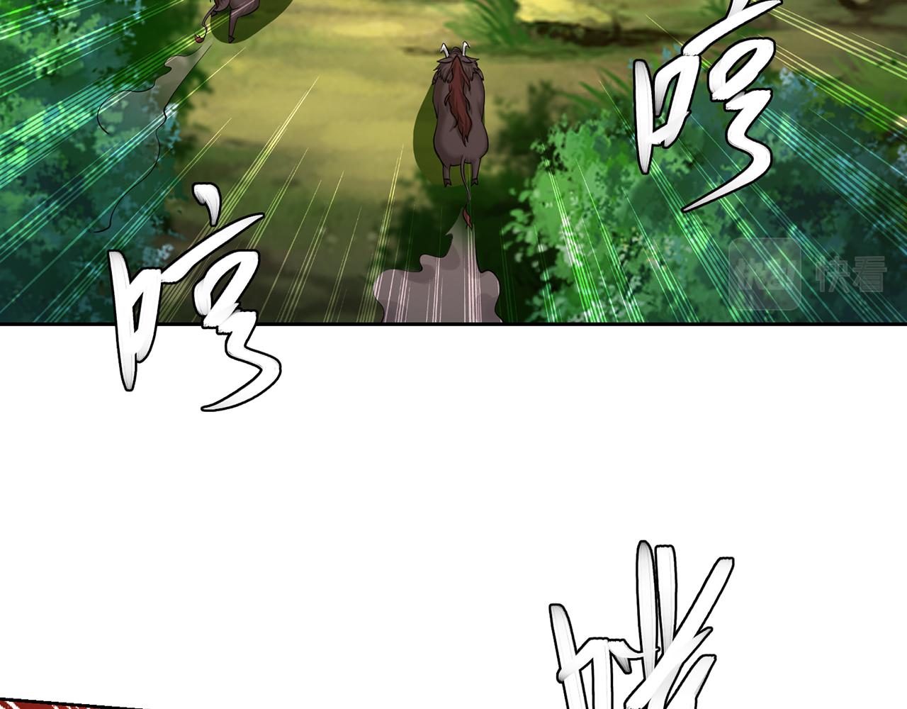 10回-第三周目42
