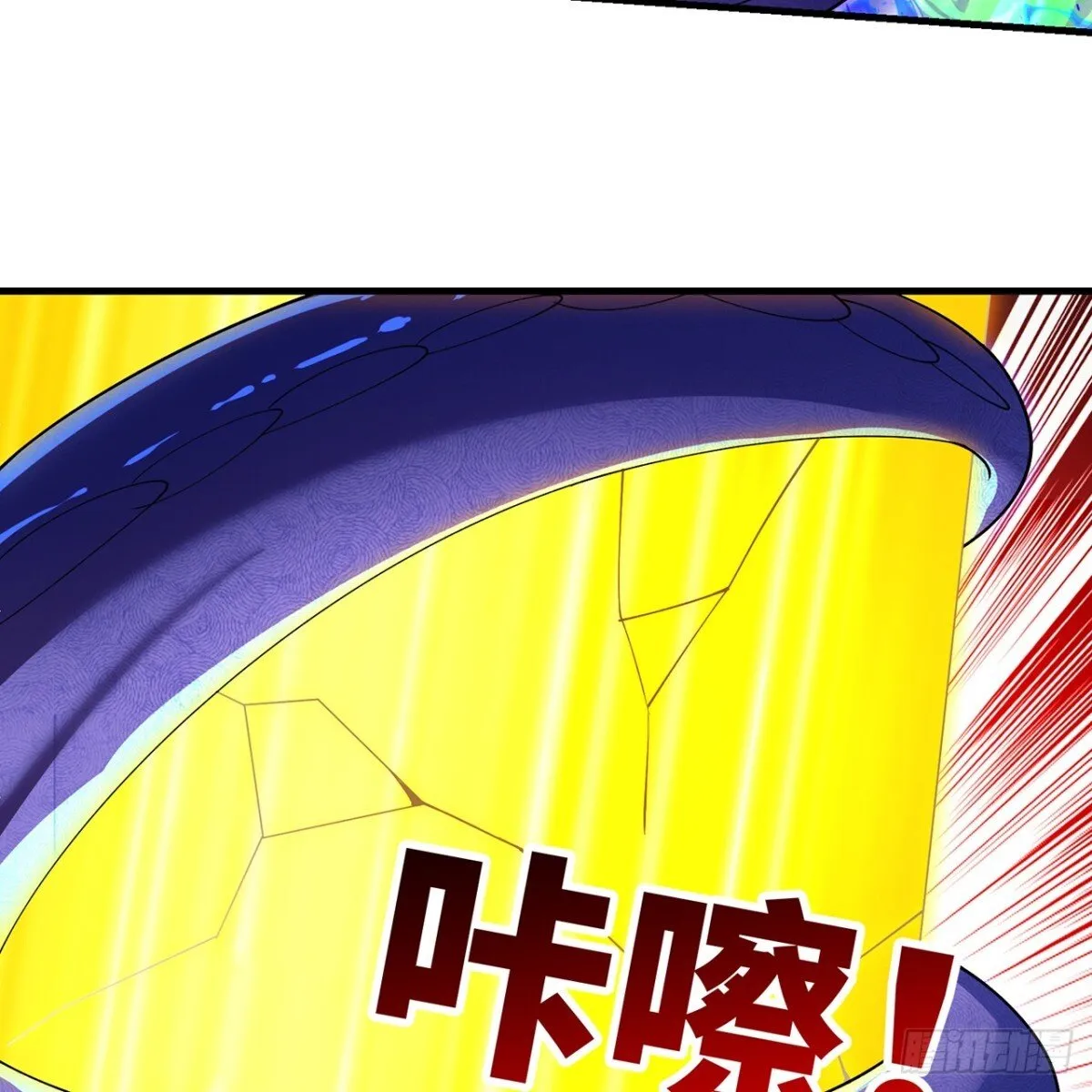 209回-邪术师，米露67