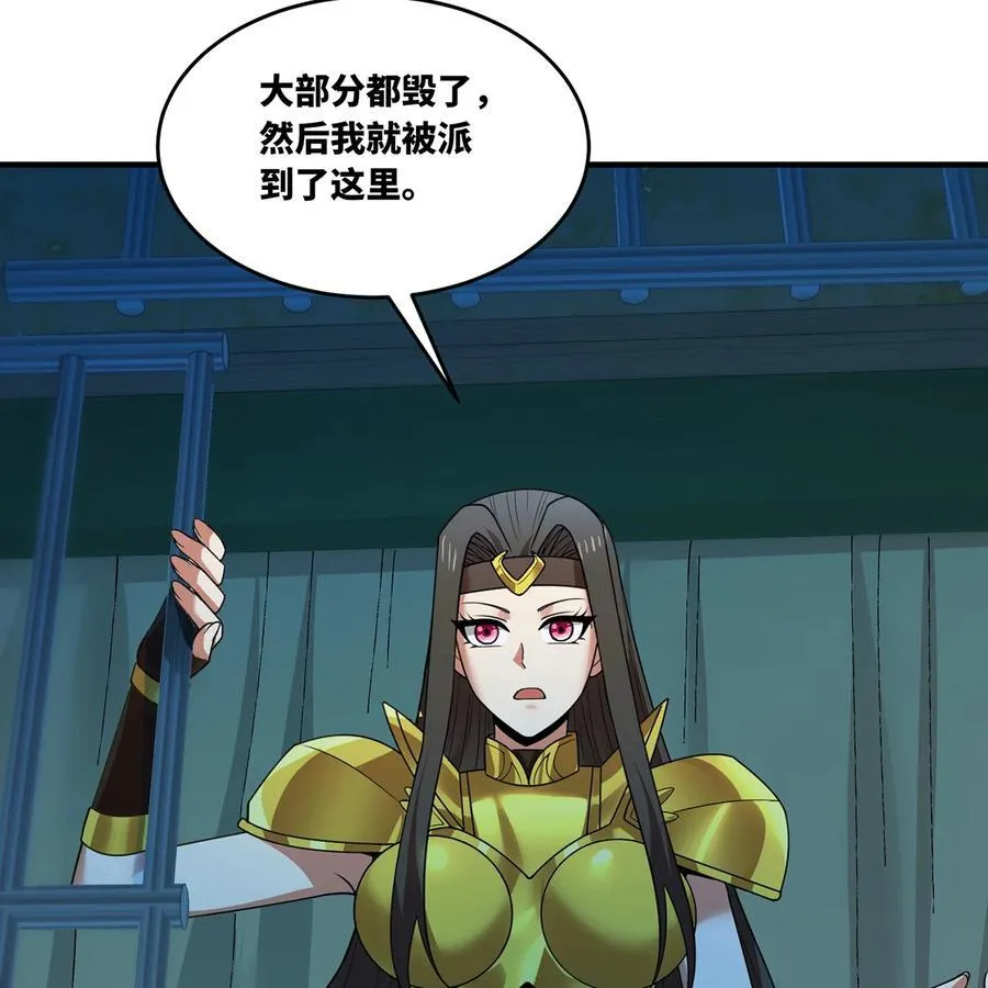 178回 月光形态29