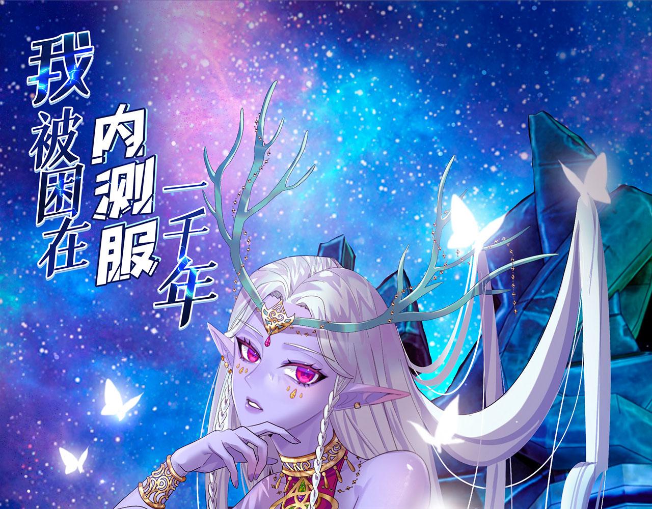 18回-新玩法0