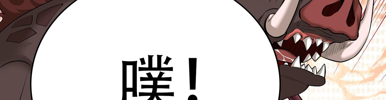 10回-第三周目49