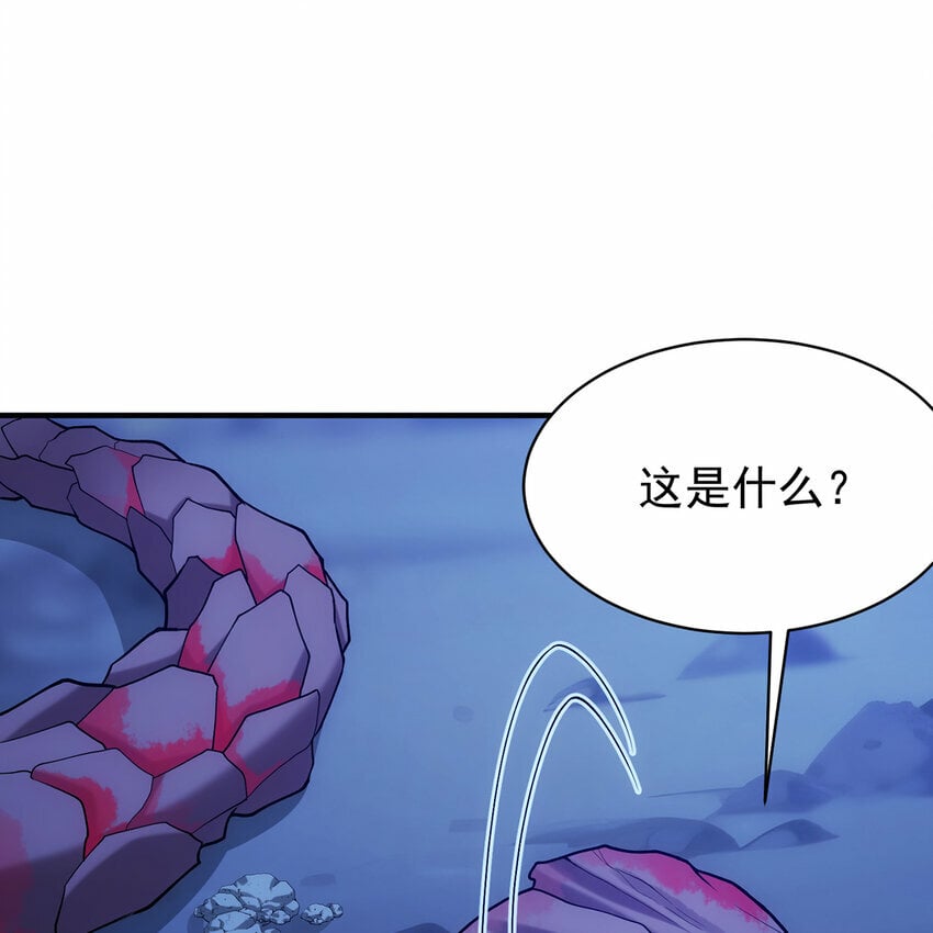 112回 神力移动充电宝120