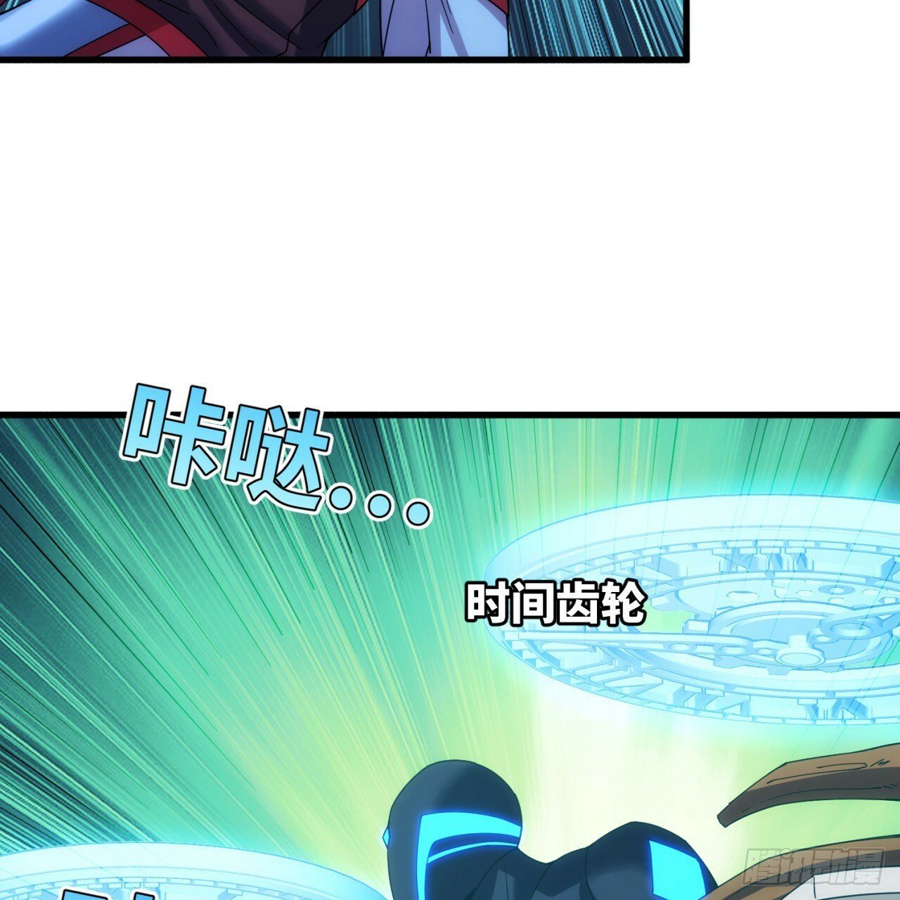 93回-活过来吧！权限狗103