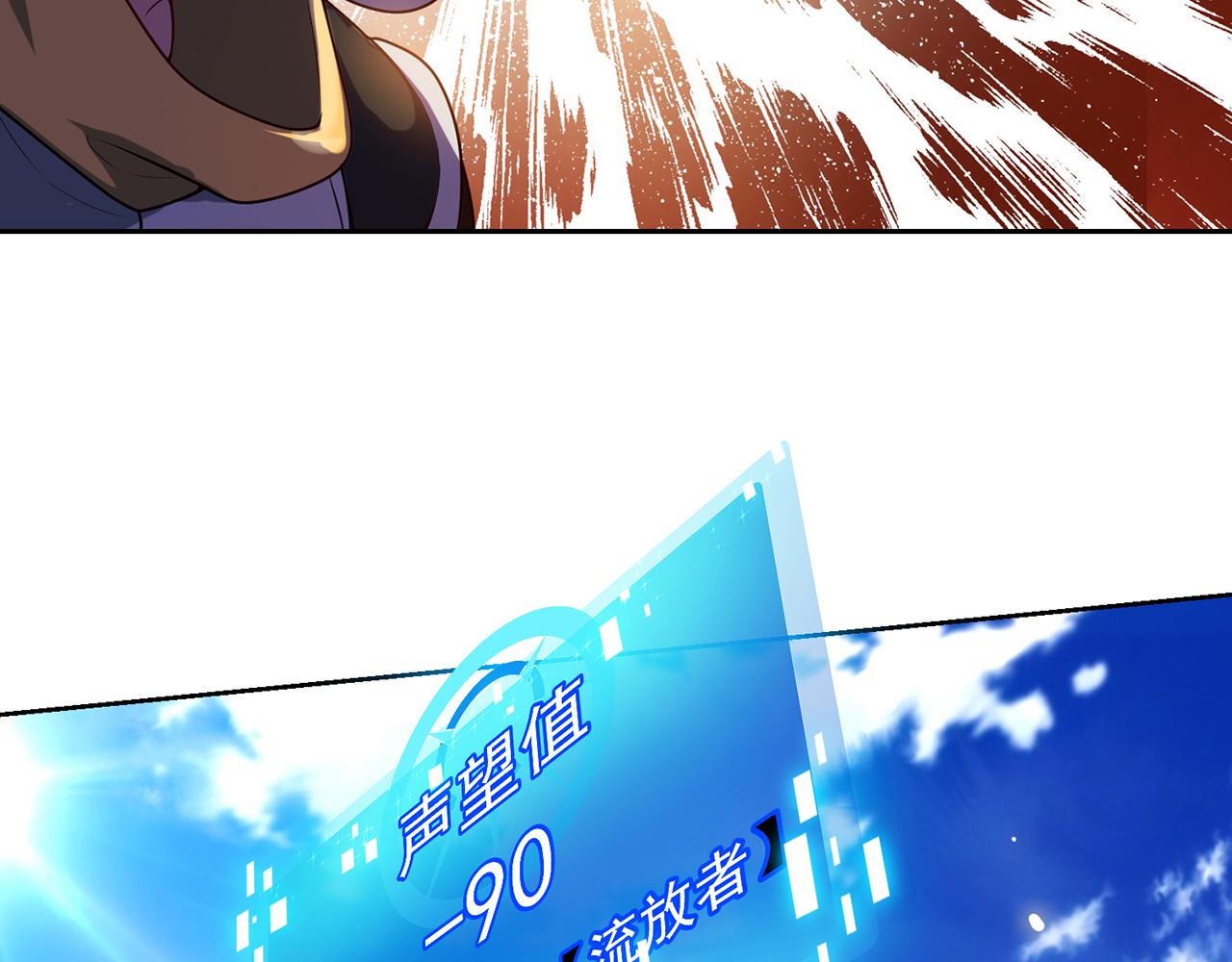 07回-凎爆她！152