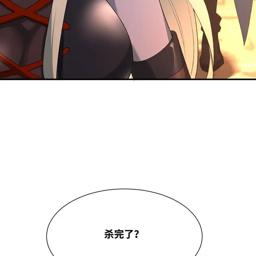 143回 饱满的橘子 JPG84