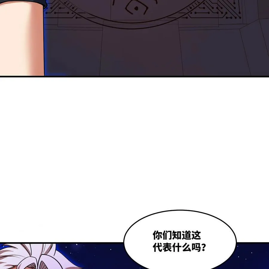 179回 红袍杀手22