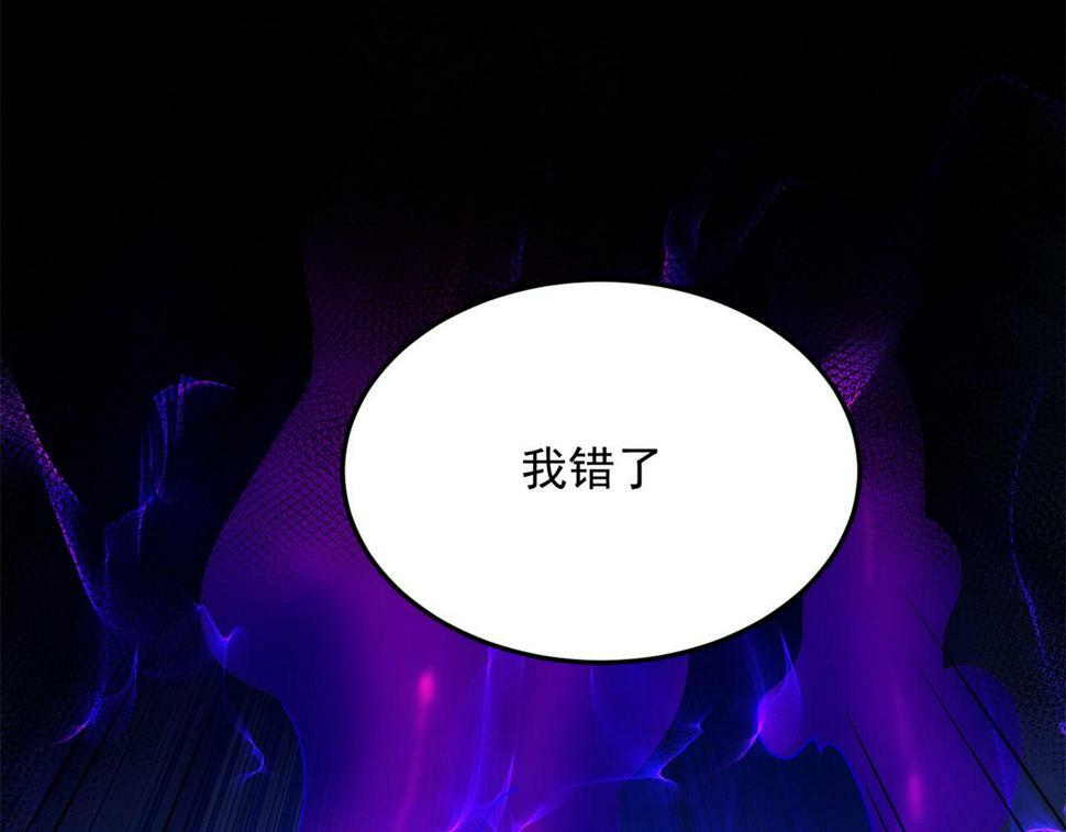 88回-修罗场162