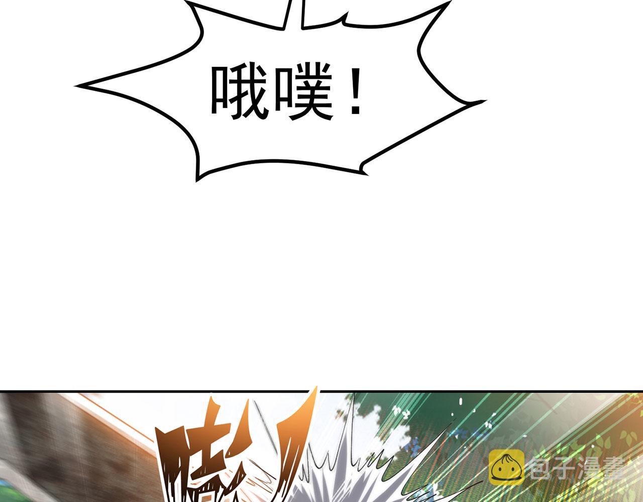 04回-你老公出轨啦！60