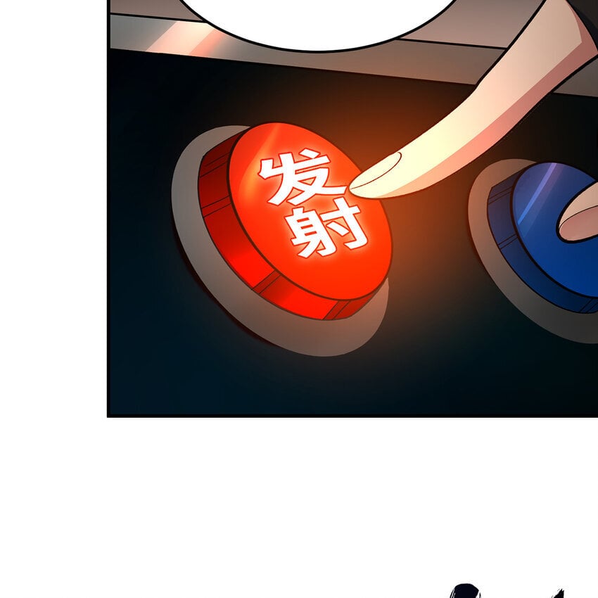 123回 沙雕网友欢乐多94