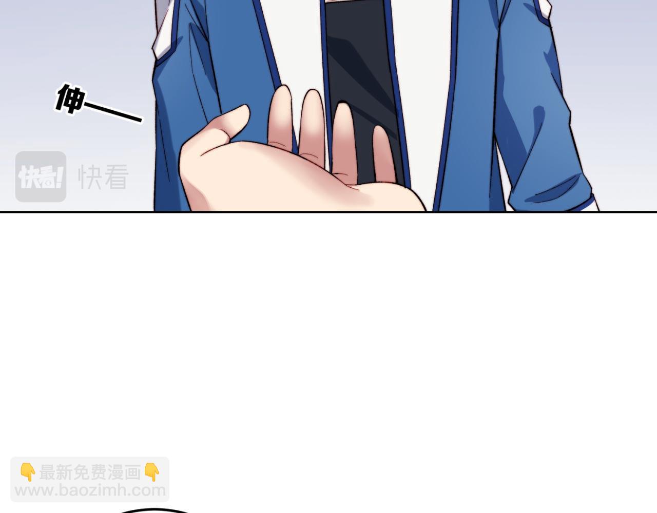 30回-这姑娘有点强40