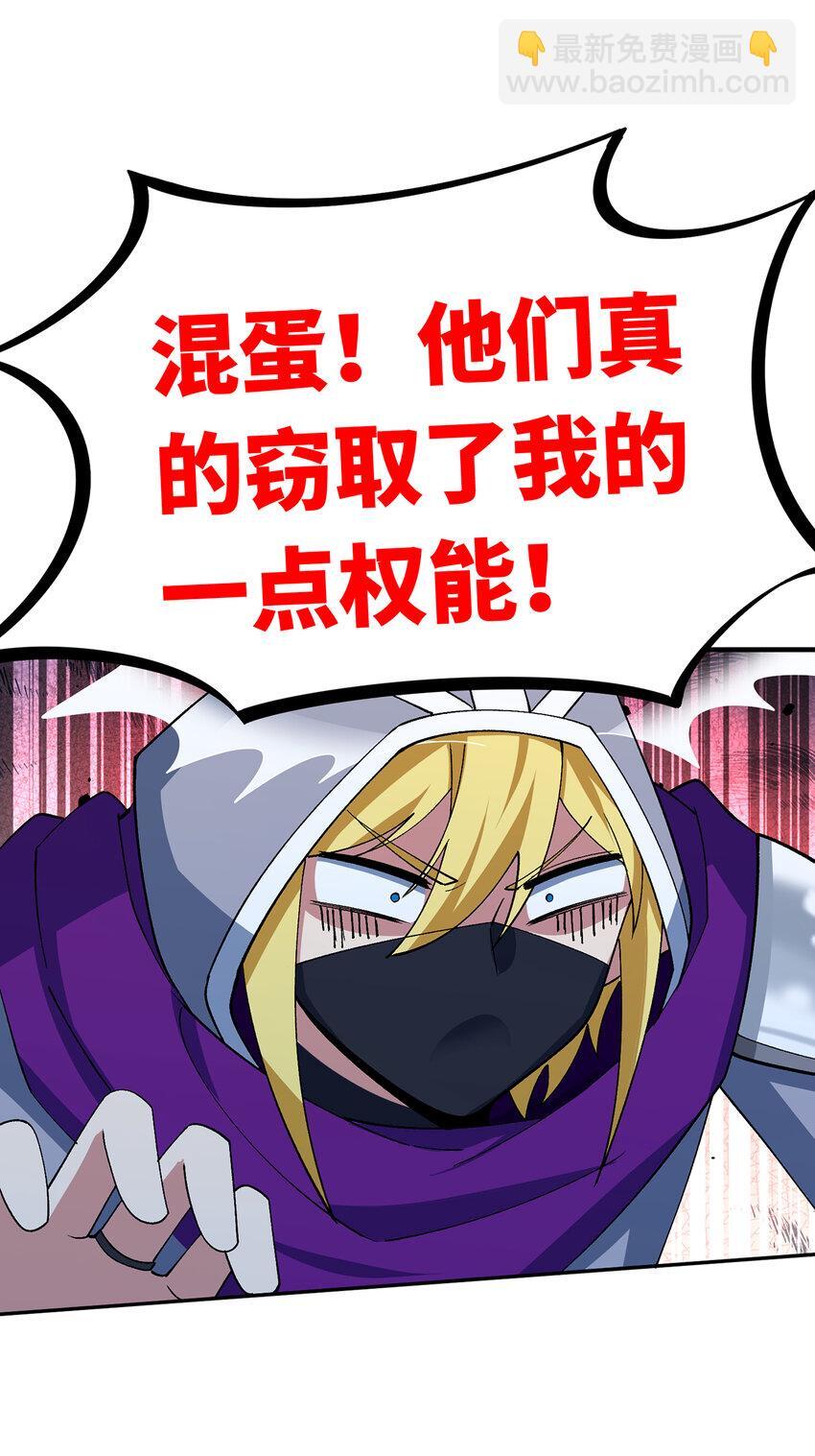 124回 可移动泉水72