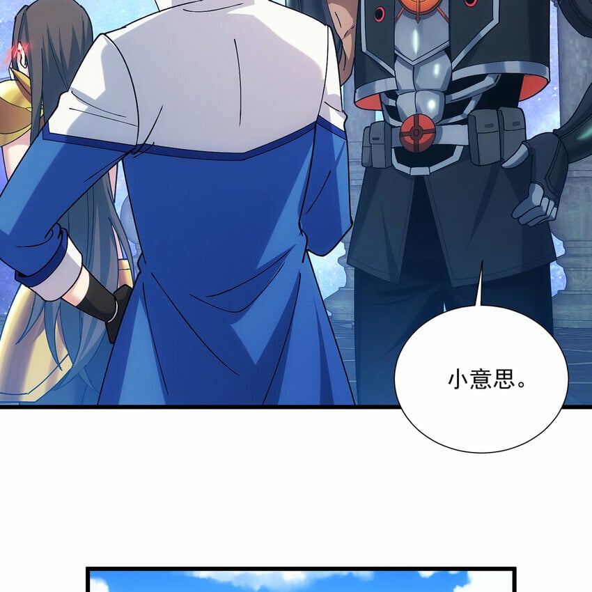110回 白金圆盘71