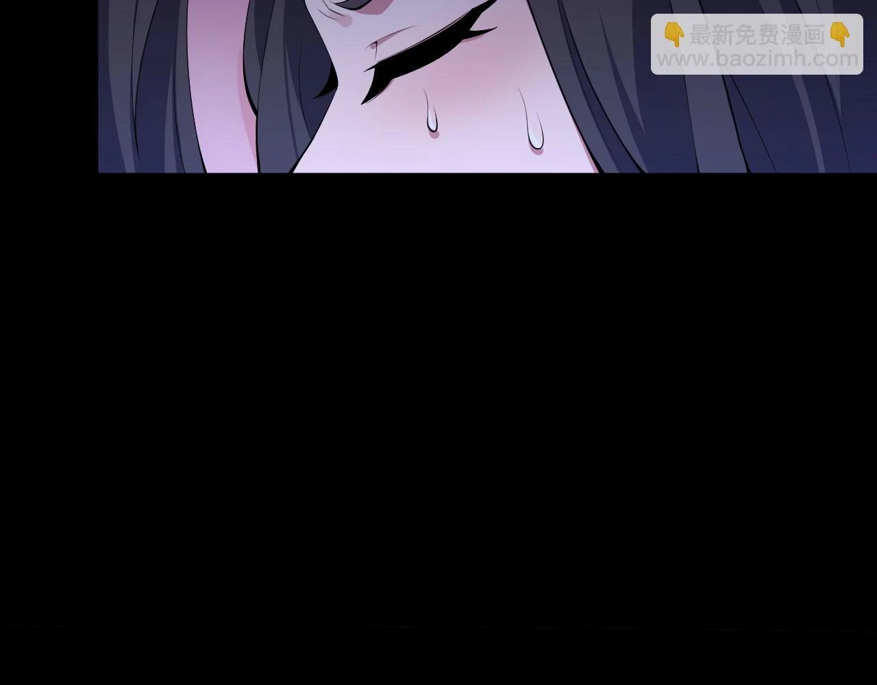 77回-美救英雄90