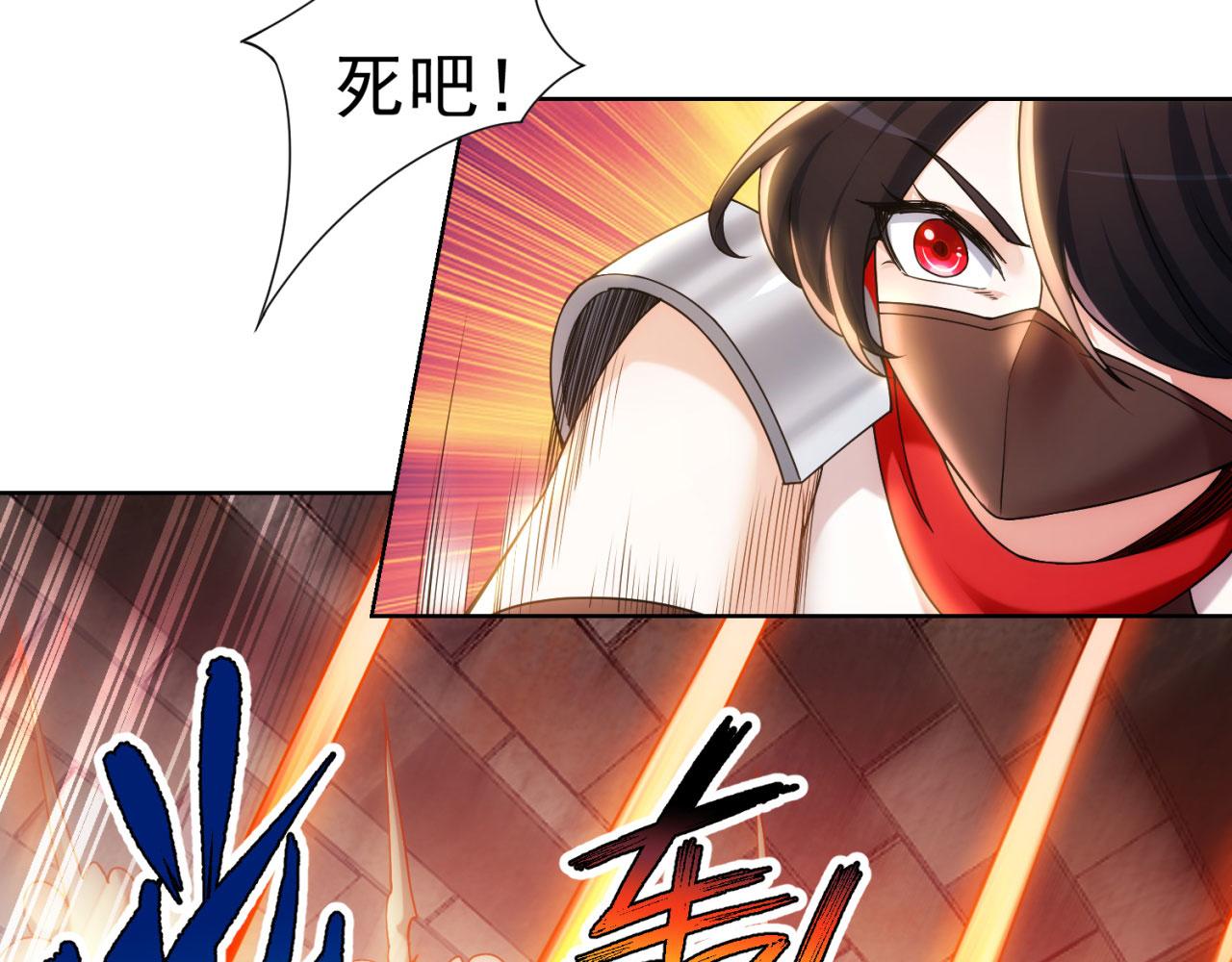65回-日光精灵内尔文109
