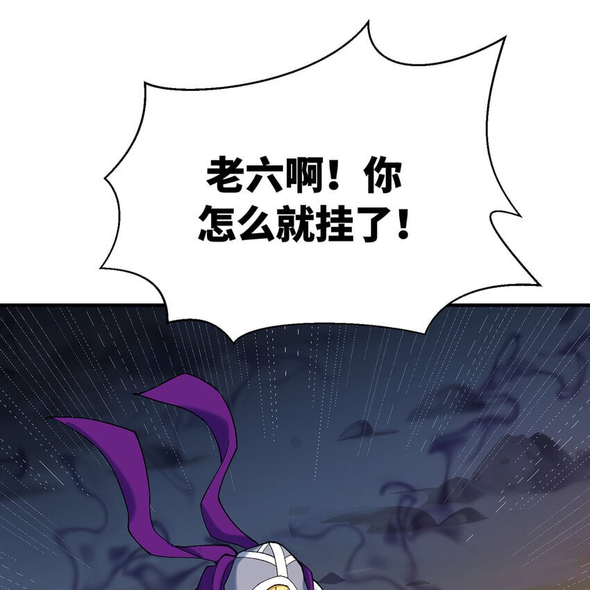 124回 可移动泉水20