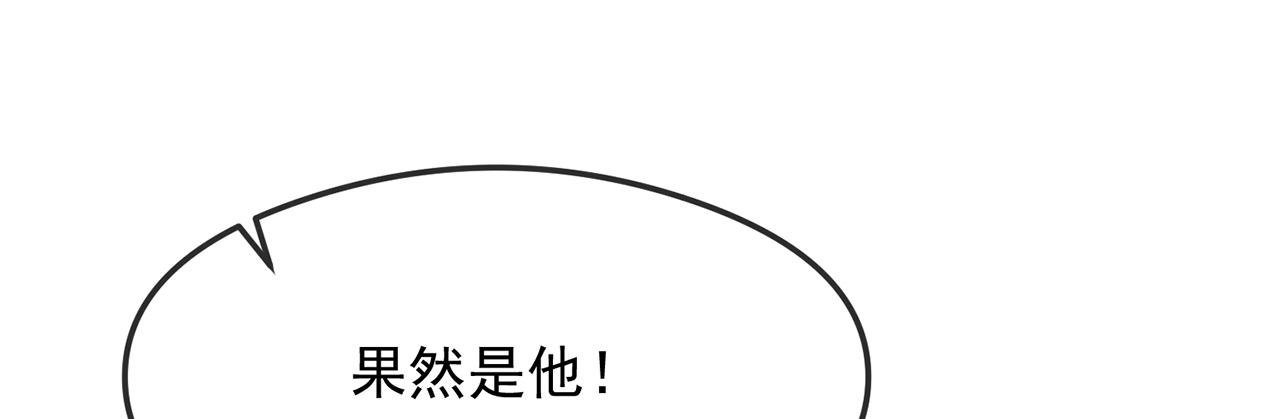 07回-凎爆她！145