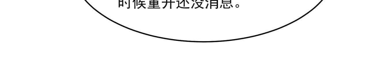 43回-女装只有零次和无数次75