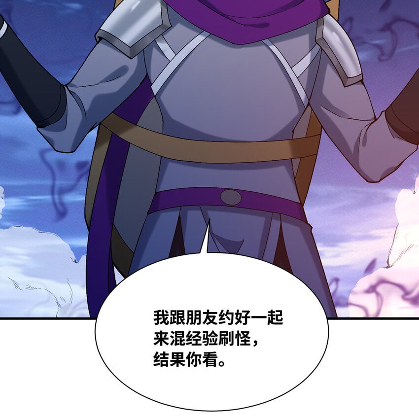 124回 可移动泉水32