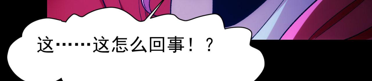 57回-剧情？跳过！211