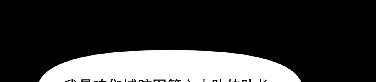 62回-忍野小刃44