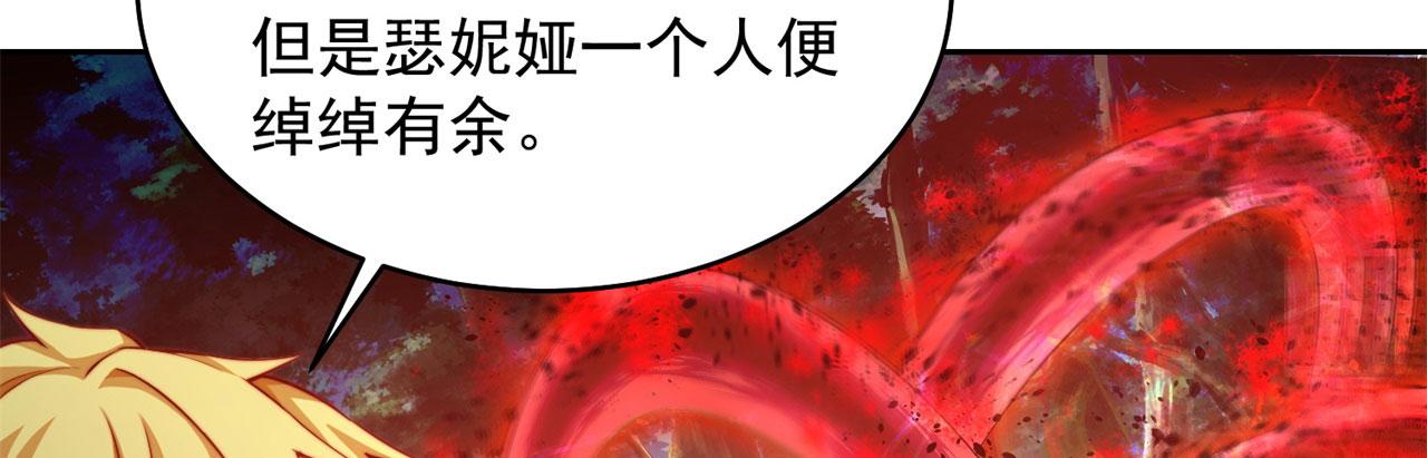 17回-吖！这是什么操作11