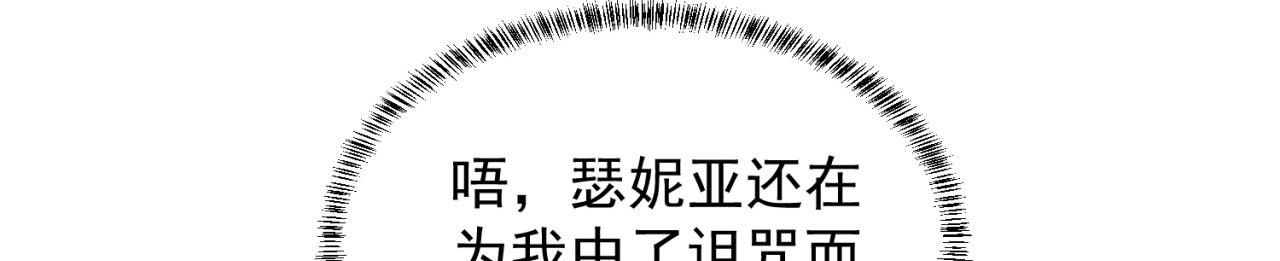 18回-新玩法69