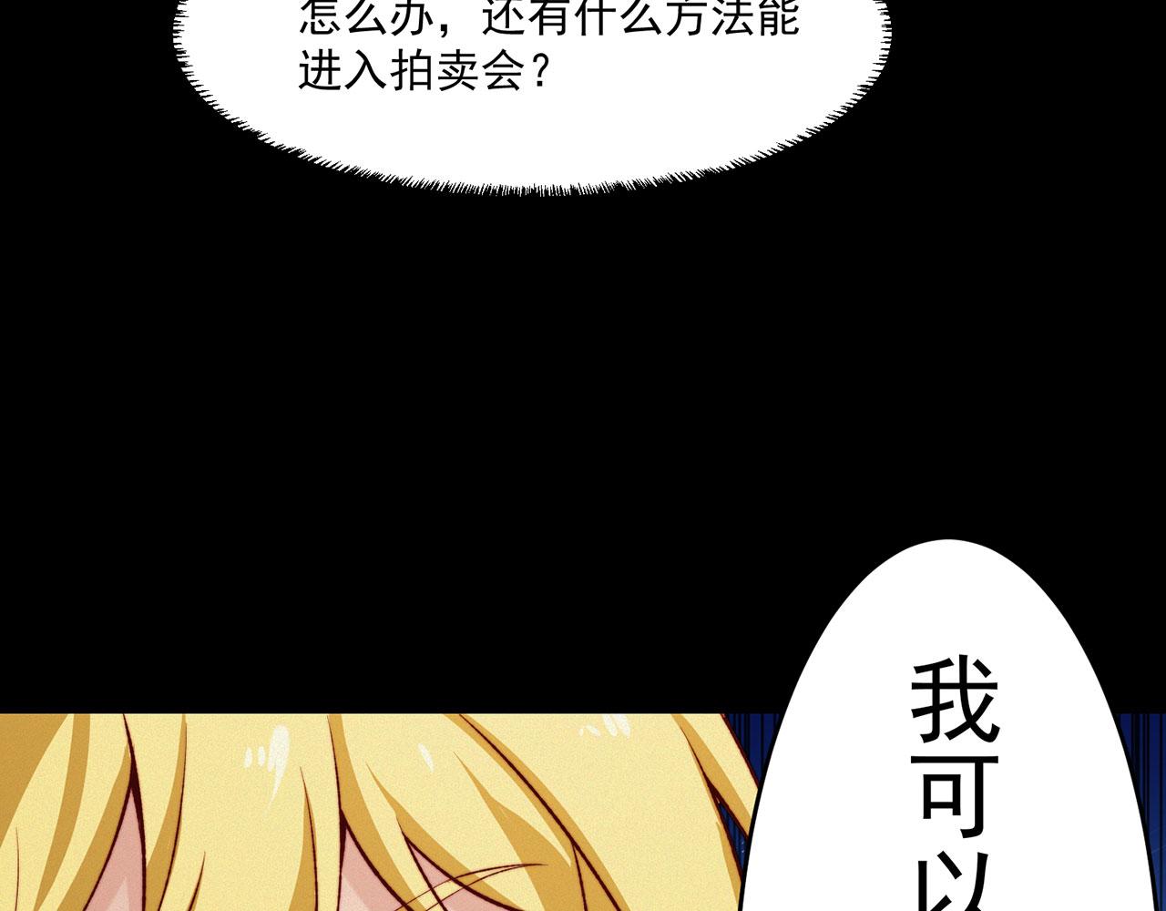43回-女装只有零次和无数次40