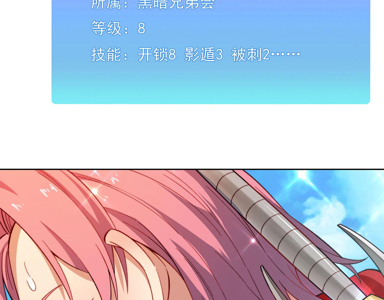 26回-阿普鲁派的一天18