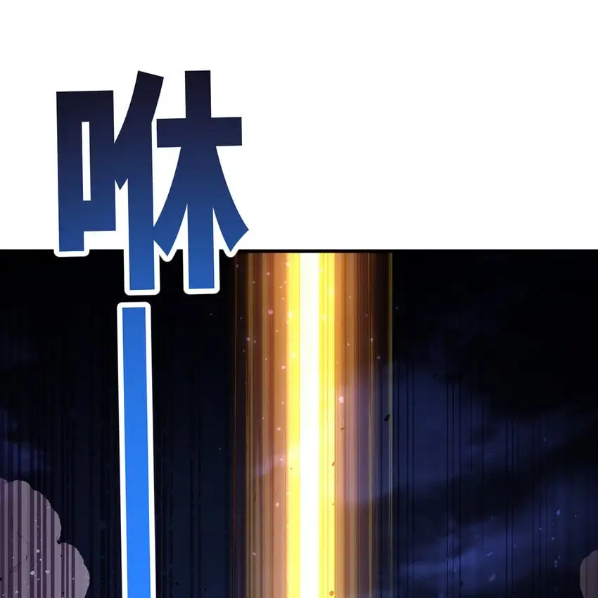 141回 修罗场！14