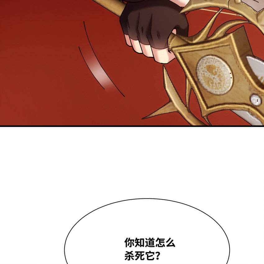 128回 深入养殖基地117