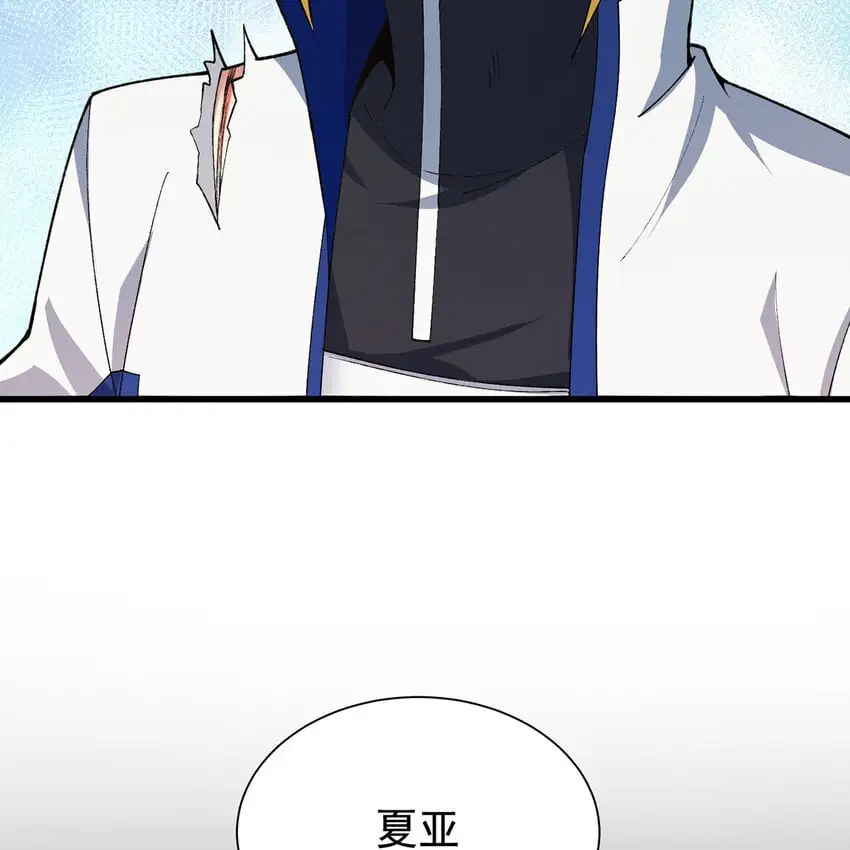 142回 卷轴与洗衣机22
