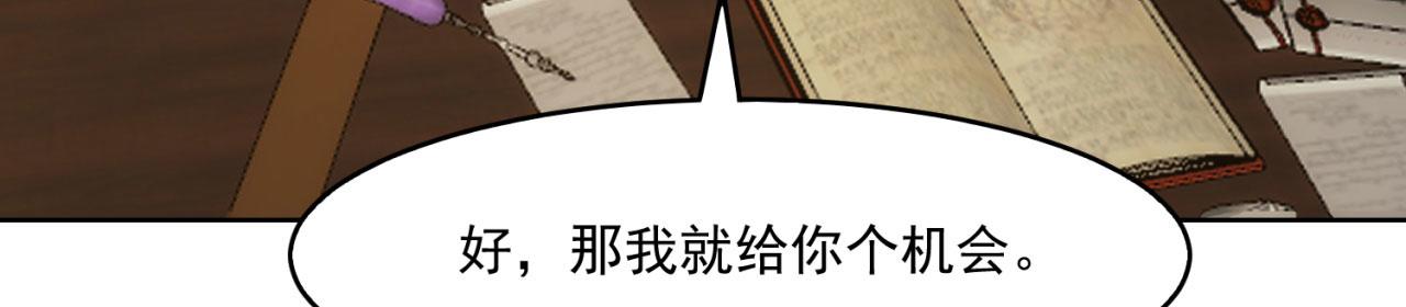 60回-就这？131