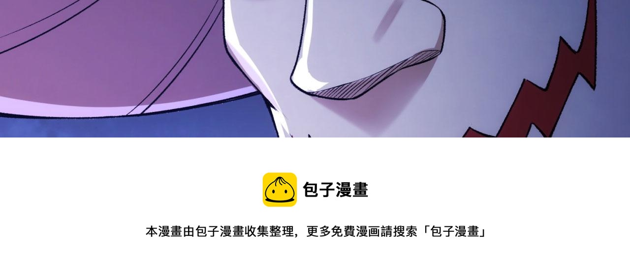 50回-这都什么事啊！98
