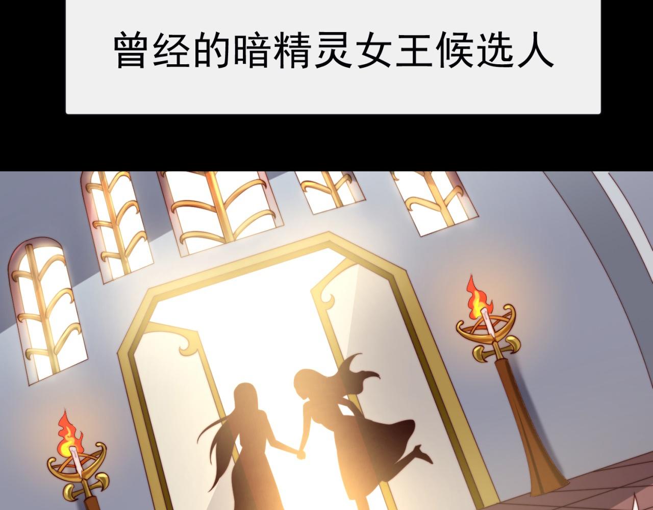 18回-新玩法10