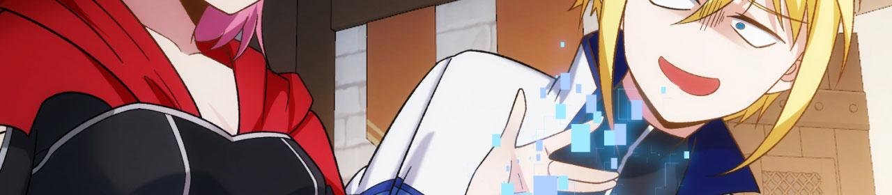 63回-软饭真香29