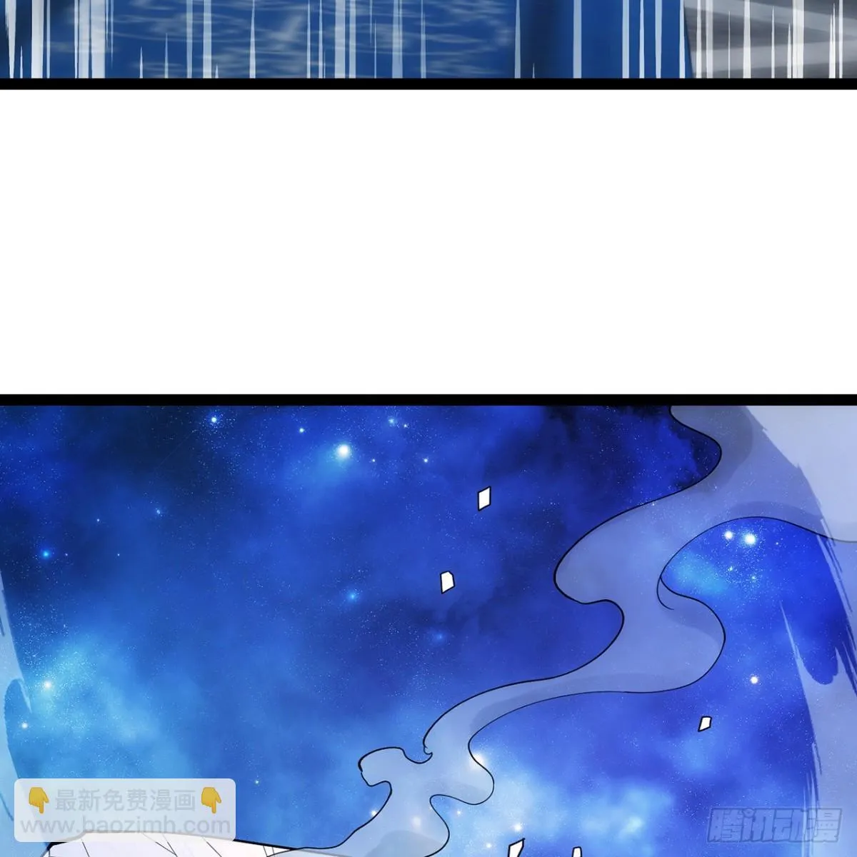 209回-邪术师，米露48