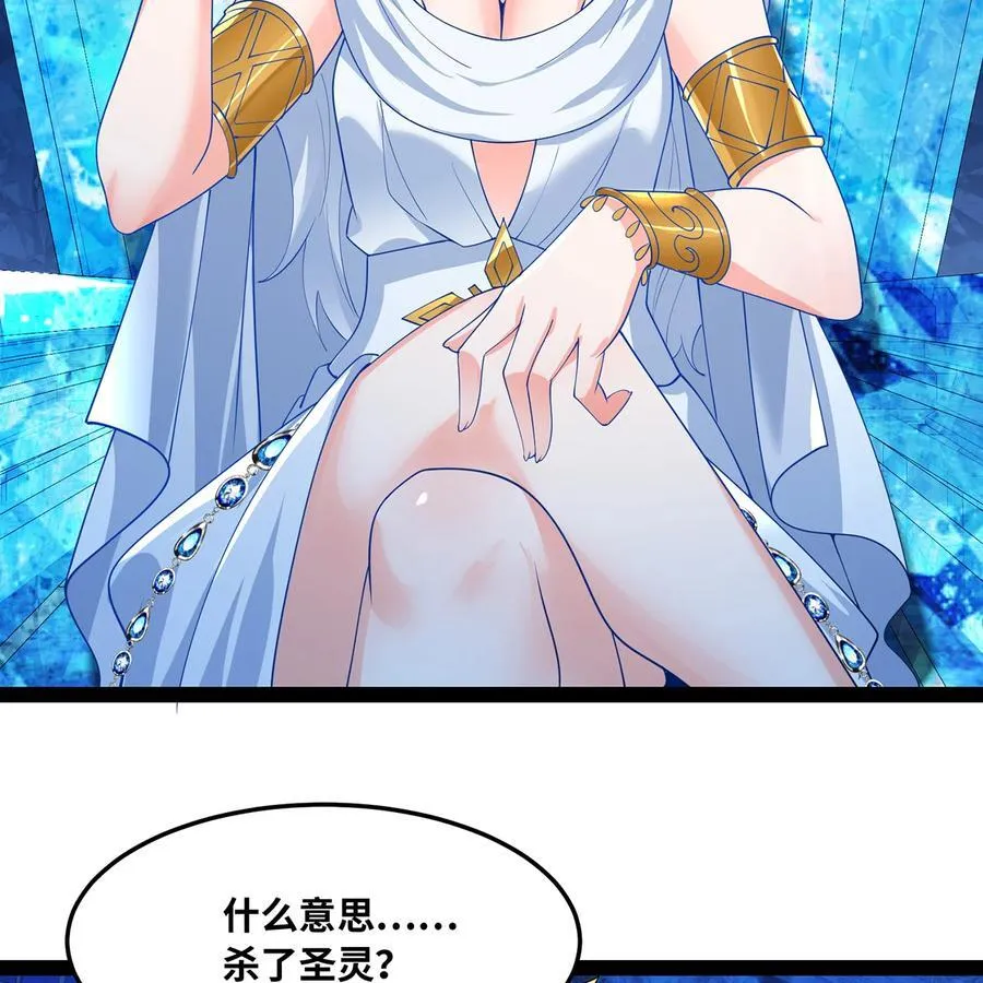 195回 交易14