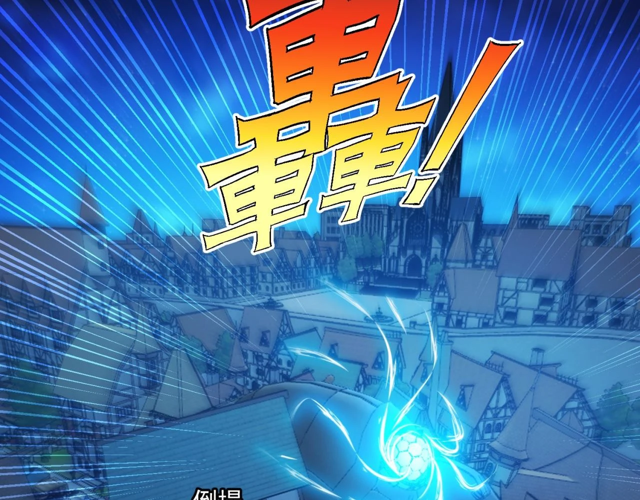74回-奔向宇宙的尽头吧！40
