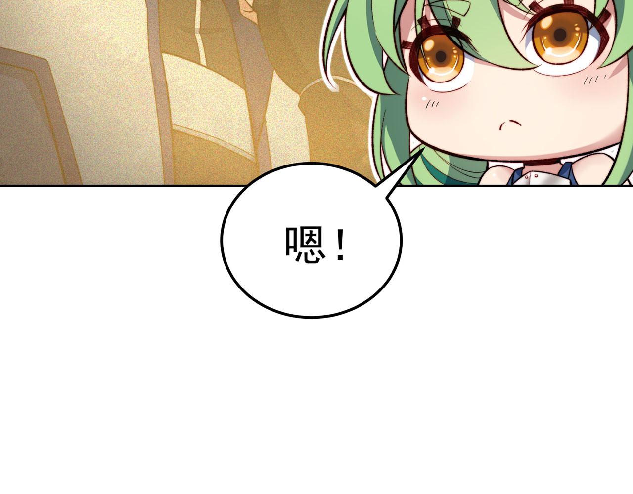 43回-女装只有零次和无数次135