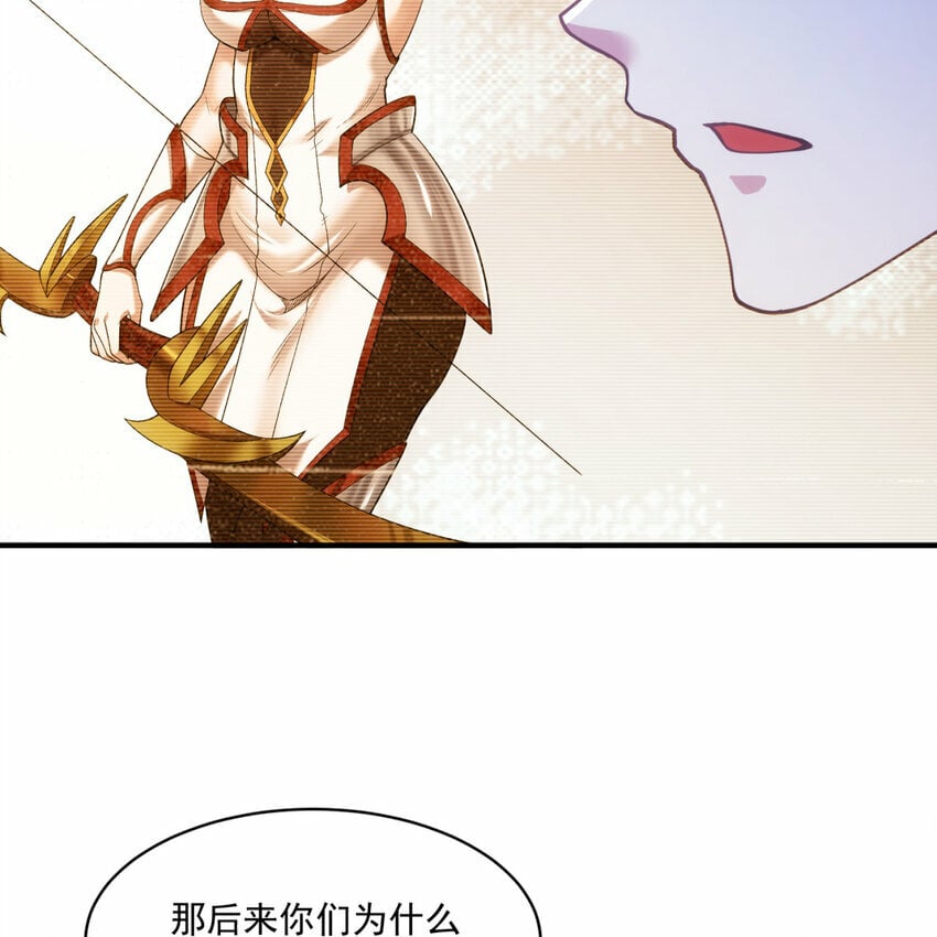 96回 玫瑰十字会105