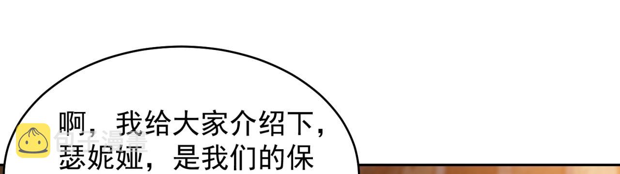 14回-盗贼阿普鲁派45