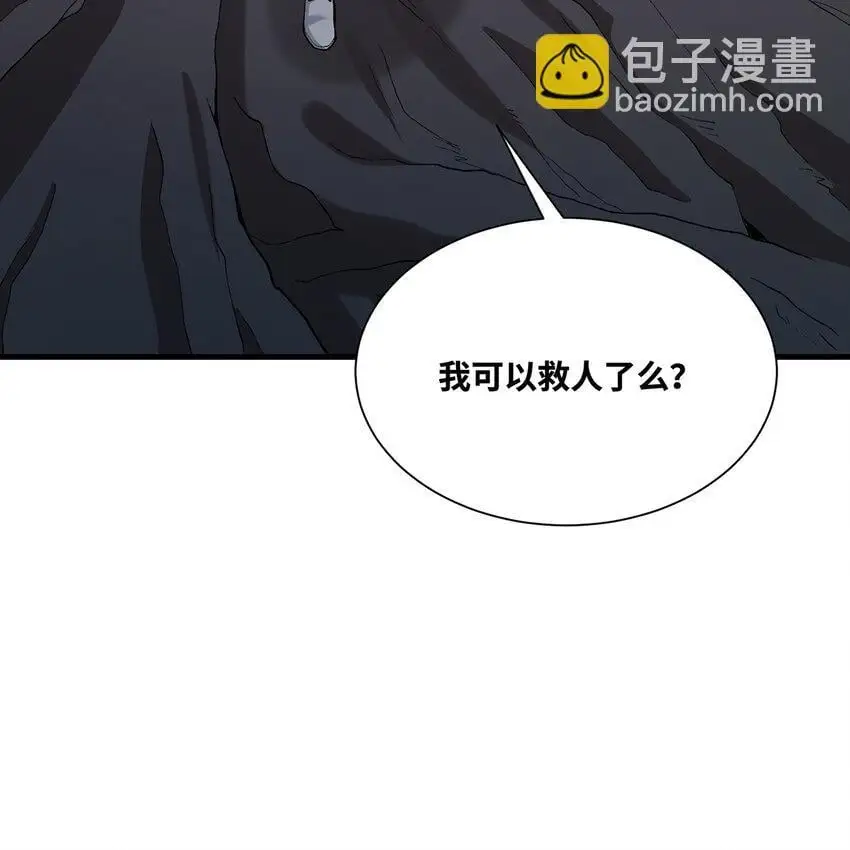 158回 我走直线89