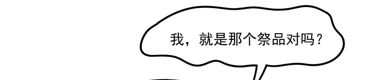 46回-唯一的方式95