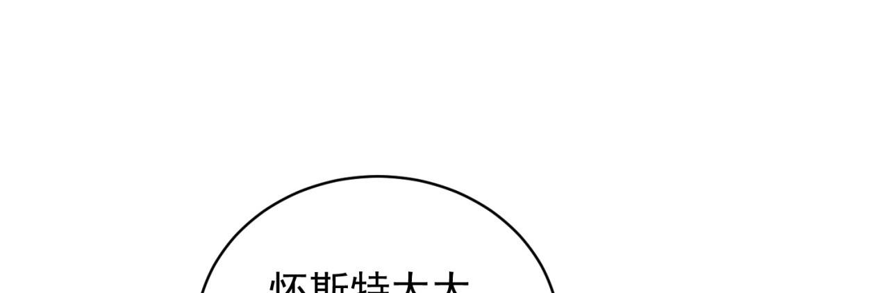 05回-终于聊到活人了！109