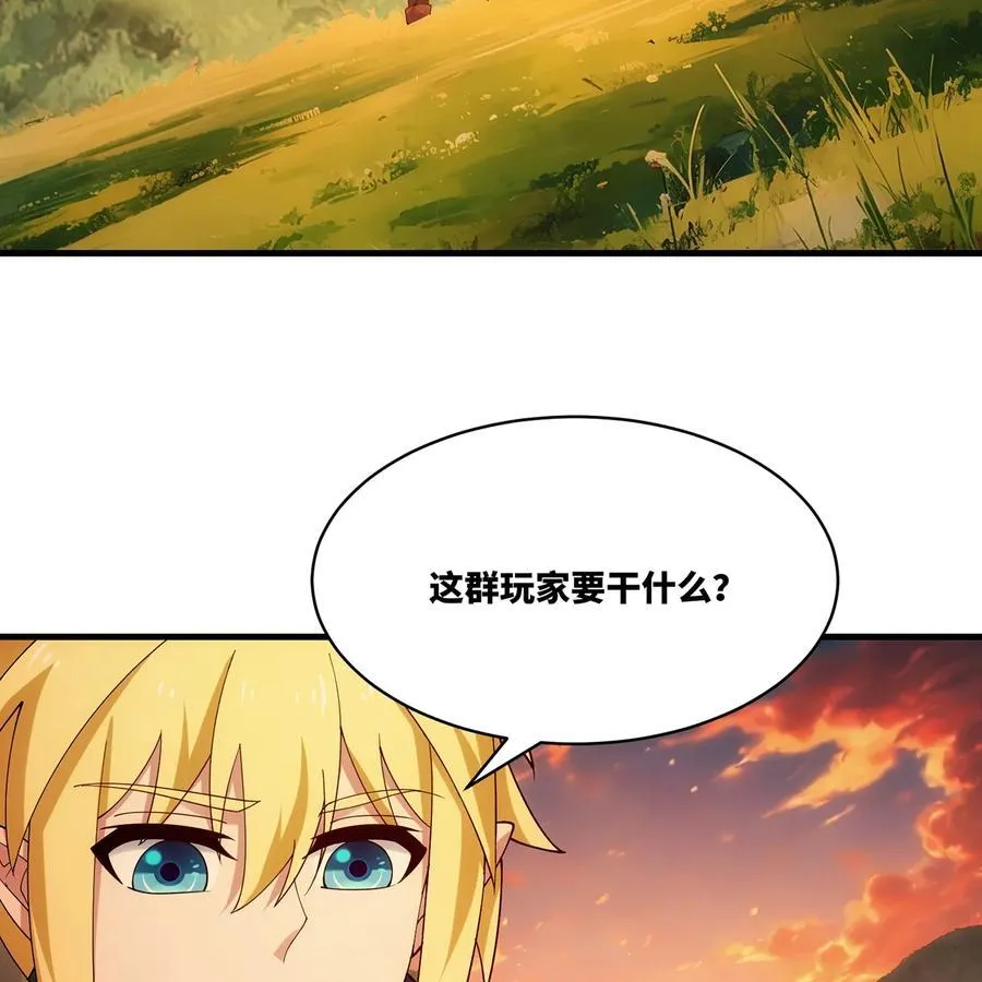 203 玩家自制内测64