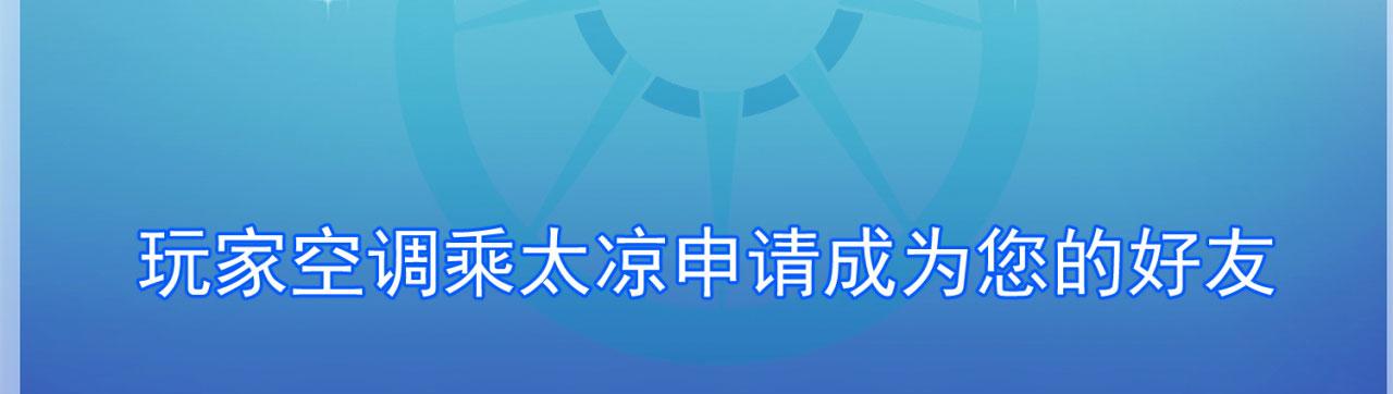 05回-终于聊到活人了！75