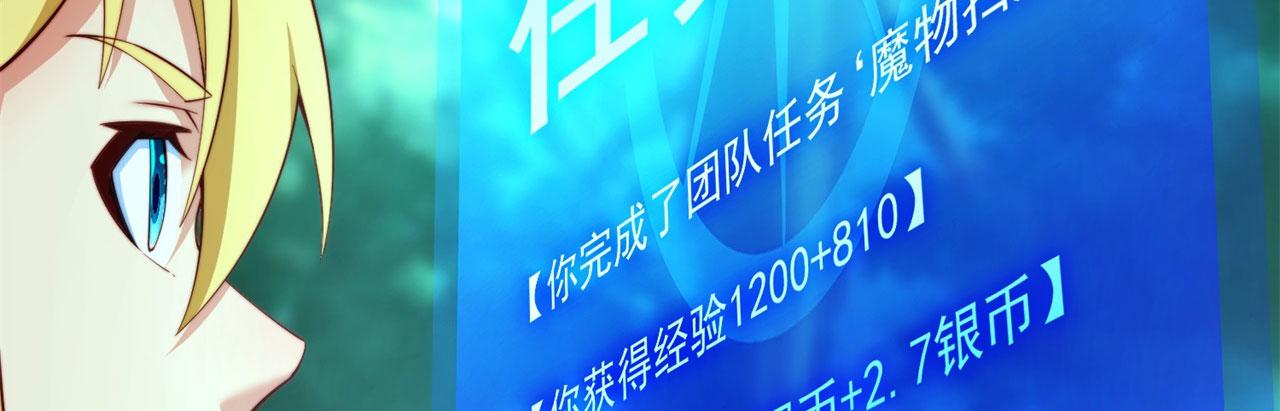 17回-吖！这是什么操作23