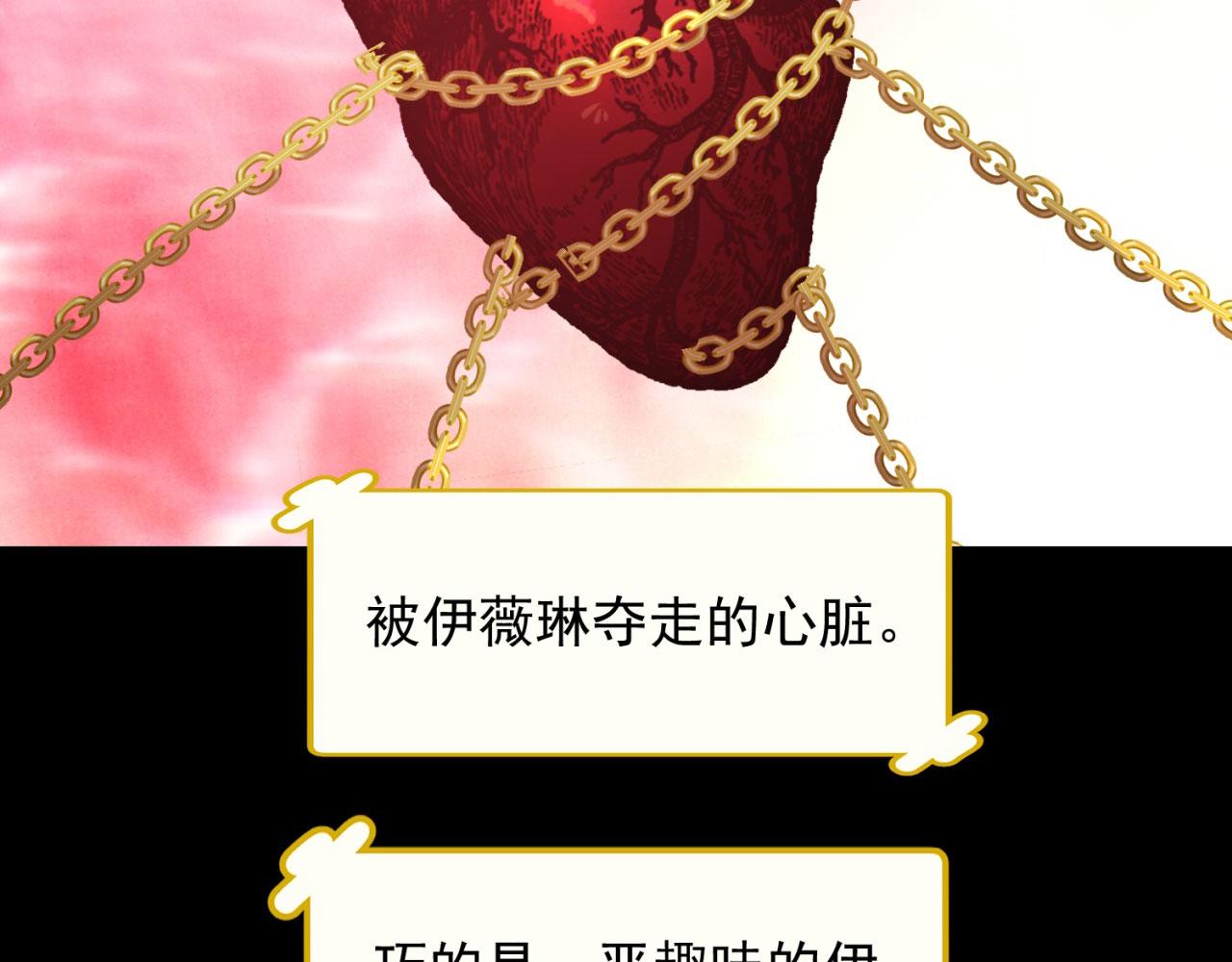17回-吖！这是什么操作160